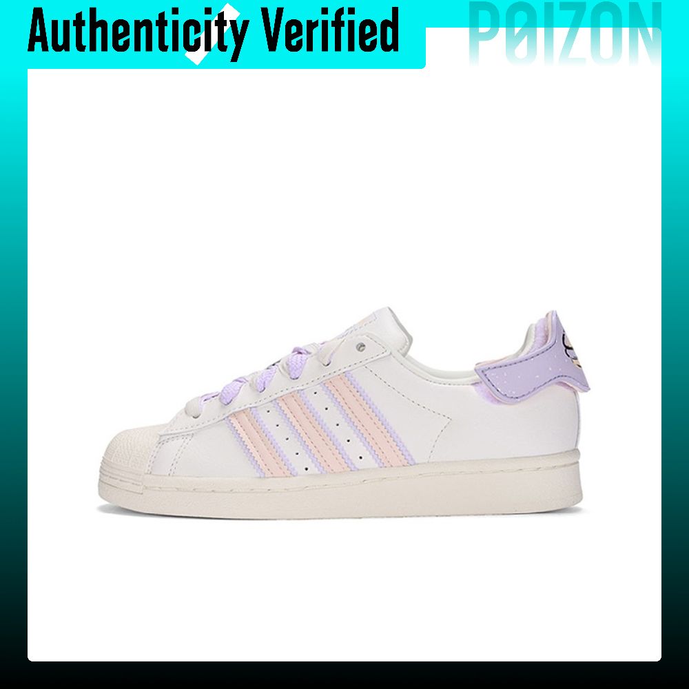 Adidas Shoes Superstar - Adidas Originals SUPERSTAR – damskie buty