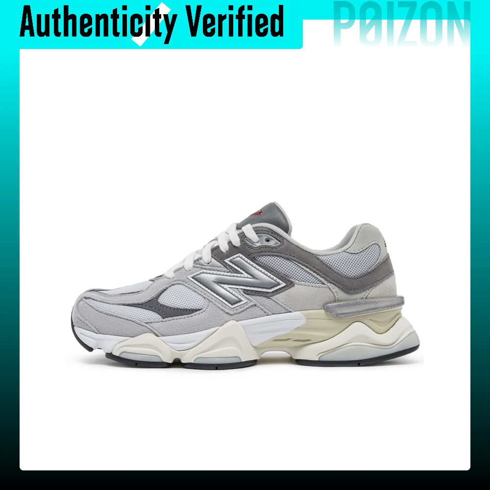 New Balance NB 9060 Klasyczne  – New Balance Shoes 9060 recenzja i cena
