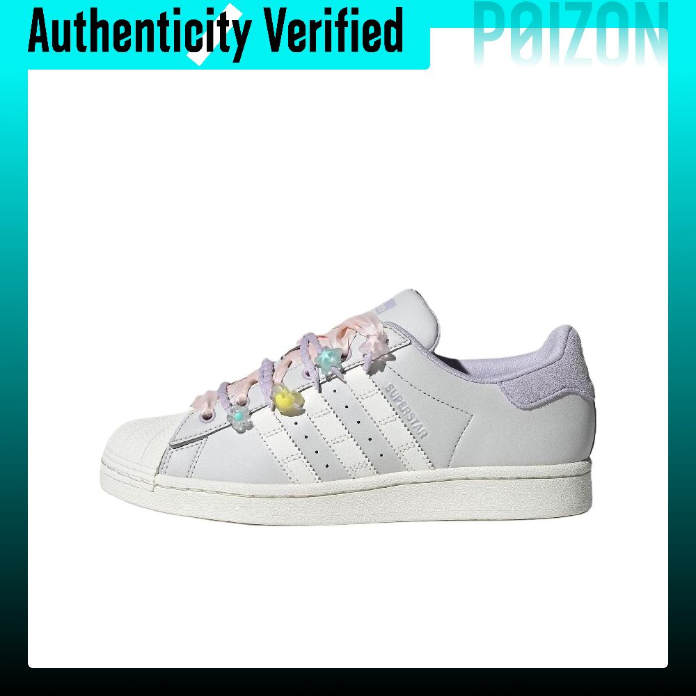 Adidas Originals SUPERSTAR – n – Adidas Shoes Superstar recenzja i cena