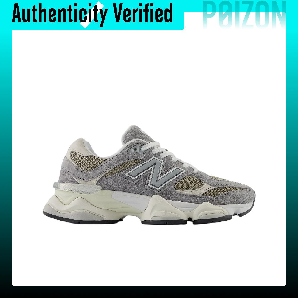 Nowe buty do biegania New Bala – New Balance Shoes 9060 recenzja i cena