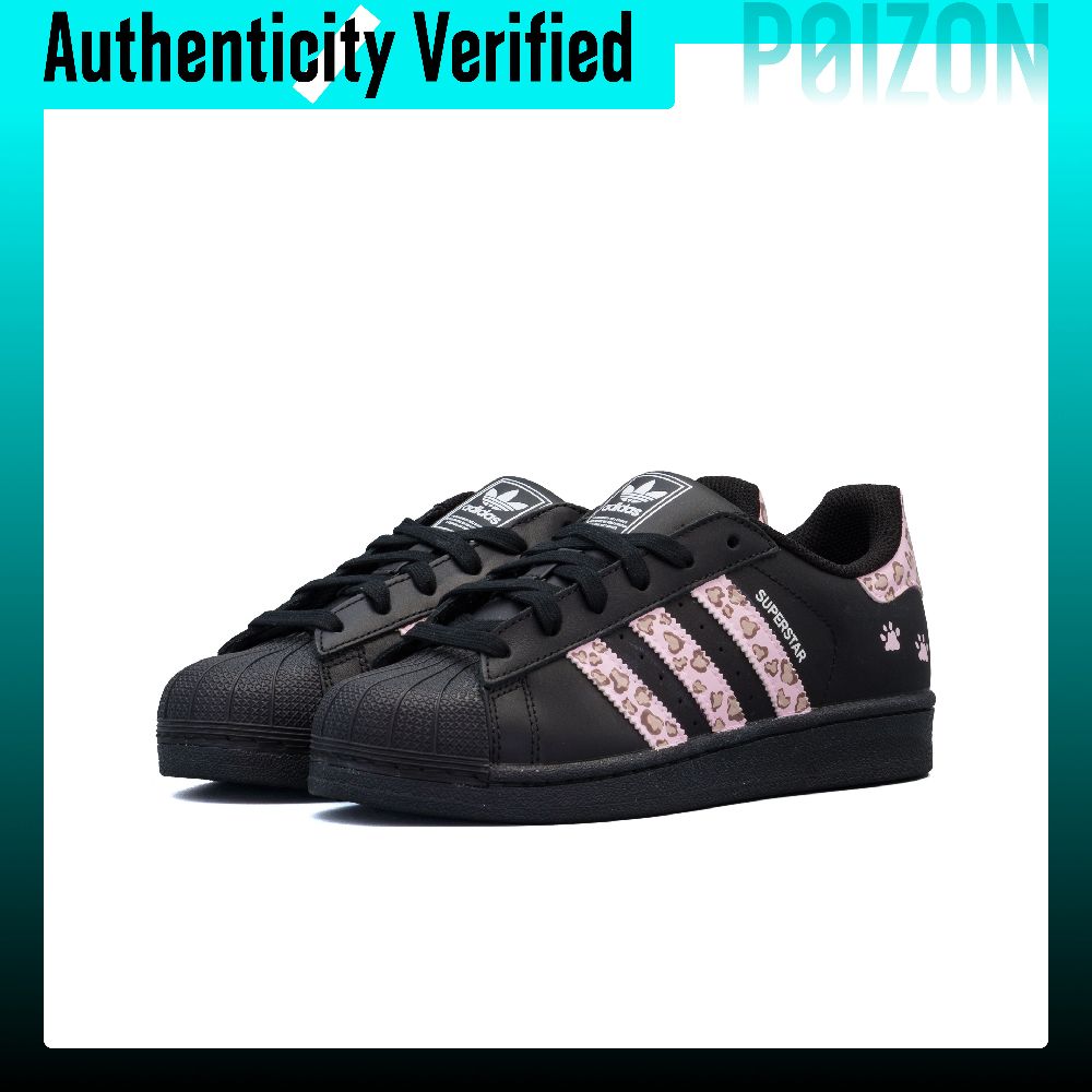Adidas Originals Superstar 2 O – Adidas Shoes Superstar recenzja i cena