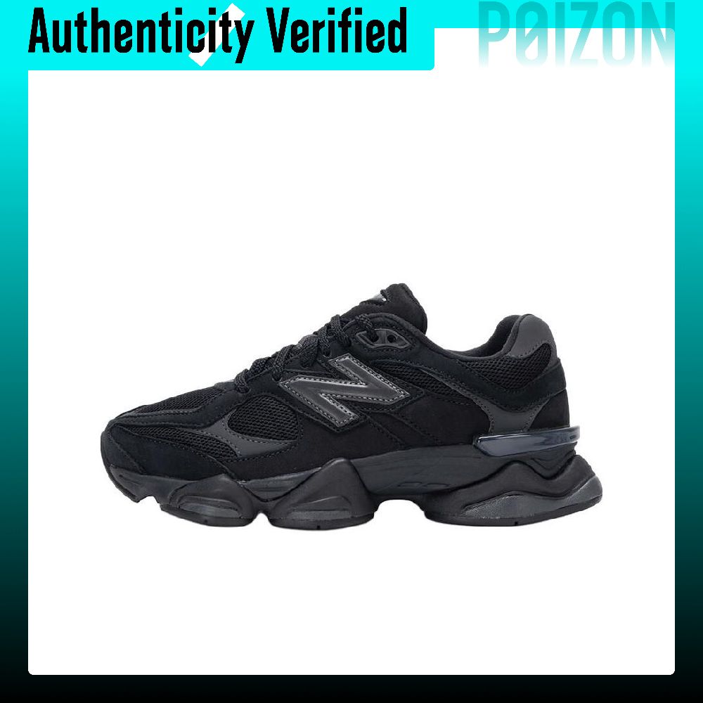 Nowe buty do biegania New Bala – New Balance Shoes 9060 recenzja i cena