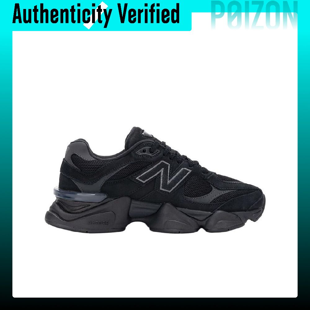 Nowe buty do biegania New Bala – New Balance Shoes 9060 recenzja i cena